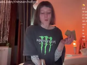 sara_williams01 – webcam model profile photo Image 9