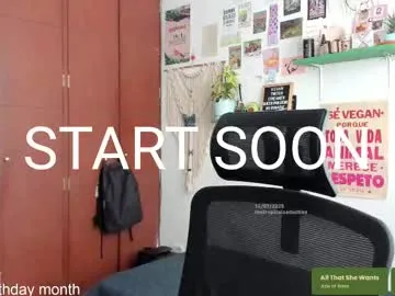 artoftease – webcam model profile photo Image 9