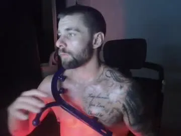 Ellidi – webcam model profile photo Image 19