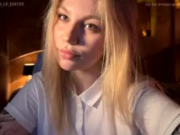 -Lana-Chester- – webcam model profile photo Image 3