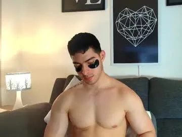 Ellidi – webcam model profile photo Image 17