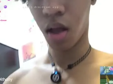 Ellidi – webcam model profile photo Image 2