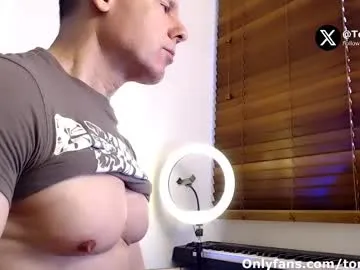 LoveAndSex24 – webcam model profile photo Image 14
