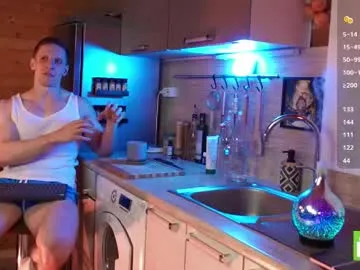 vixenvictoriaa – webcam model profile photo Image 12