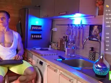 vixenvictoriaa – webcam model profile photo Image 18