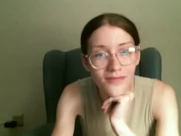 cute_fox_girl – webcam model profile photo Image 13