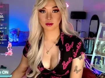 HoneyNSir – webcam model profile photo Image 7