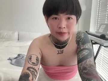 tts4everlove Image 3