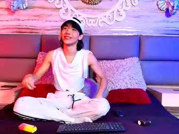 GeminiCode22 – webcam model profile photo Image 6