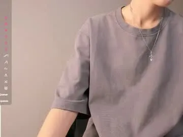 jane05708599 – webcam model profile photo Image 11