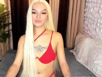 kikiolovely – webcam model profile photo Image 9