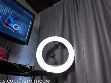 MinniMia – webcam model profile photo Image 11