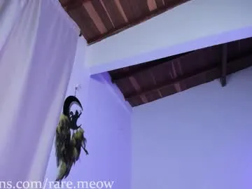 MinniMia – webcam model profile photo Image 19