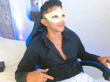 corni__ – webcam model profile photo Image 4