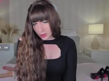 PeachGirl – webcam model profile photo Image 10