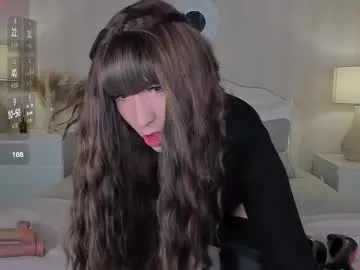 PeachGirl – webcam model profile photo Image 15