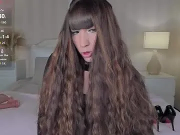 PeachGirl – webcam model profile photo Image 19