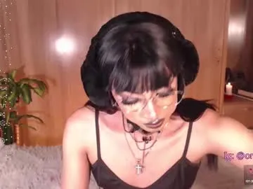 artoftease – webcam model profile photo Image 2