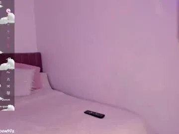 pinkadele – webcam model profile photo Image 7