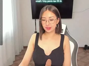 vanessa_sxy Image 7
