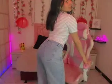 thenigthpassion – webcam model profile photo Image 2