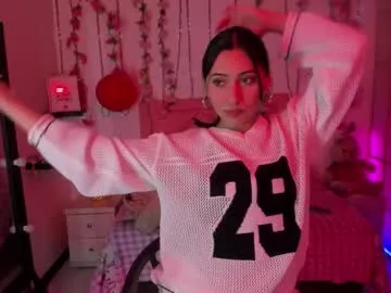 thenigthpassion – webcam model profile photo Image 5