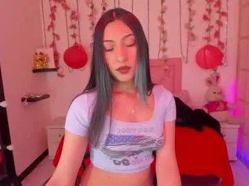 thenigthpassion – webcam model profile photo Image 8