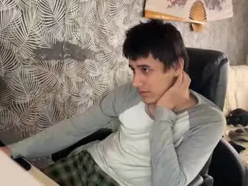 dafni_mon – webcam model profile photo Image 5