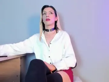 minene_mikami – webcam model profile photo Image 14