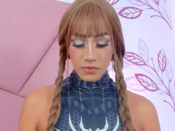 PinkFoxya – webcam model profile photo Image 16