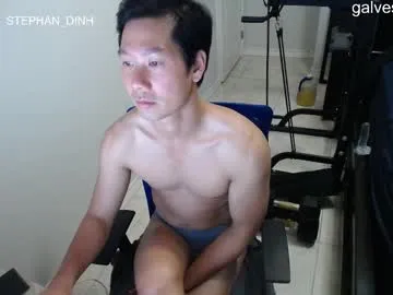 vietnamese23 Image 3