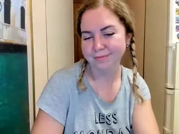 PinkFoxya – webcam model profile photo Image 4