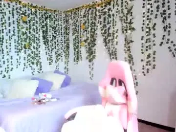 Koketka – webcam model profile photo Image 9