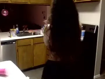 pinkadele – webcam model profile photo Image 11