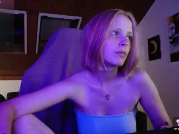aberachmackay – webcam model profile photo Image 4