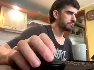 ELENA-XXX – webcam model profile photo Image 18