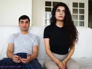 westworldcouple Image 5