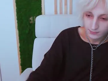 baileyadamss – webcam model profile photo Image 2