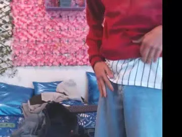 annie_f0x – webcam model profile photo Image 15