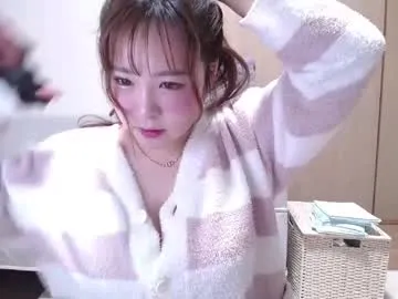 x_nana_x – webcam model profile photo