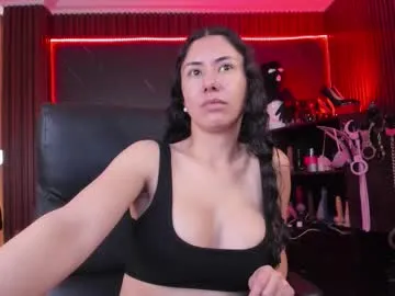 Anallovess – webcam model profile photo Image 3