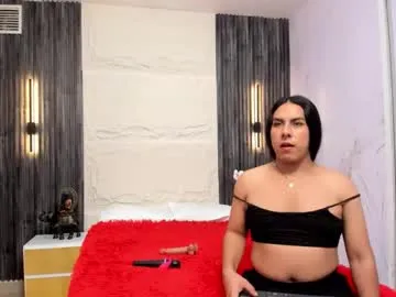 nami_sam – webcam model profile photo Image 6