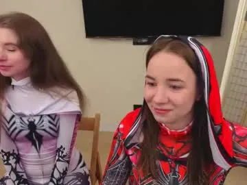 Chelsi16 – webcam model profile photo Image 19