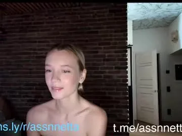 xoanetta Image 11
