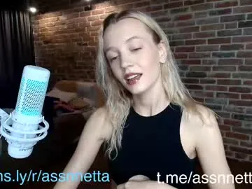 xoanetta Image 7