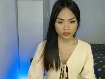 Ellidi – webcam model profile photo Image 2