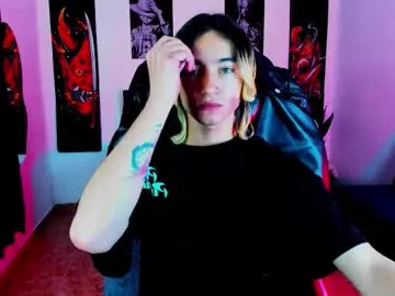 christiekroes – webcam model profile photo Image 5