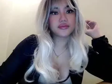 Ellidi – webcam model profile photo Image 2