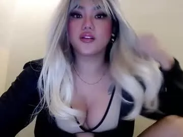 Ellidi – webcam model profile photo Image 3