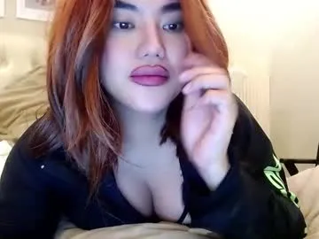 Ellidi – webcam model profile photo Image 6